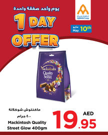 Ajman Market catalogue Page 1