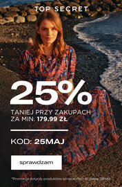 Top Secret gazetka Strona 1