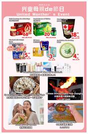 United Supermarket flyer week 19 Page 2