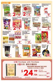 United Supermarket flyer week 19 Page 4