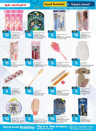 KM Trading catalogue Page 27