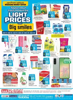 KM Trading catalogue (valid until 18-05)