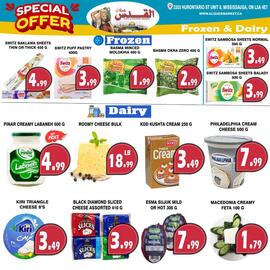 Al-Quds Supermarket flyer week 19 Page 6