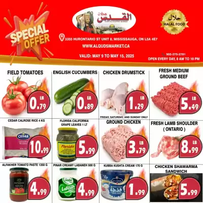 Al-Quds Supermarket flyer (valid until 15-05)