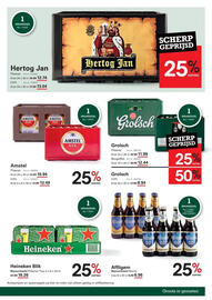 Sligro folder Pagina 3