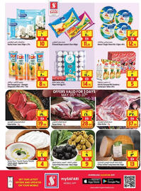 Safari Hypermarket catalogue week 19 Page 19