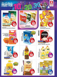 Safari Hypermarket catalogue week 19 Page 4