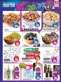 Safari Hypermarket catalogue week 19 Page 5
