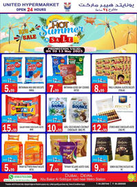 United Hypermarket catalogue week 19 Page 11