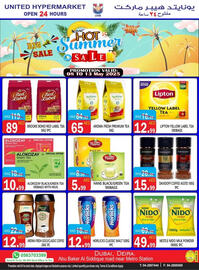 United Hypermarket catalogue week 19 Page 12