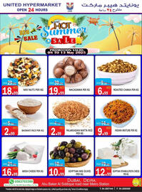 United Hypermarket catalogue week 19 Page 13