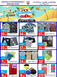 United Hypermarket catalogue week 19 Page 17
