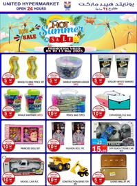 United Hypermarket catalogue week 19 Page 19