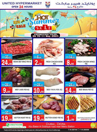 United Hypermarket catalogue week 19 Page 4