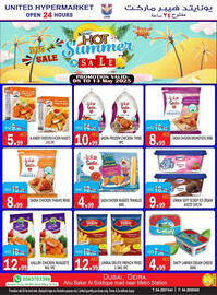 United Hypermarket catalogue week 19 Page 6