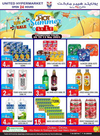 United Hypermarket catalogue week 19 Page 7