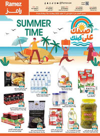 Ramez catalogue week 19 Page 1