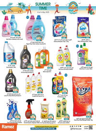 Ramez catalogue week 19 Page 12