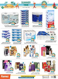 Ramez catalogue week 19 Page 15