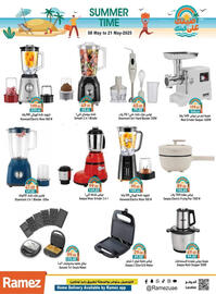 Ramez catalogue week 19 Page 17