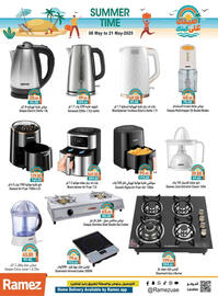 Ramez catalogue week 19 Page 18