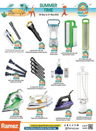 Ramez catalogue week 19 Page 19