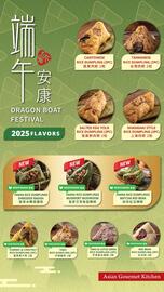 99 Ranch Weekly Ad Page 2