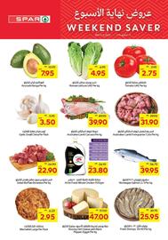 Spar catalogue Page 1