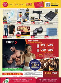 Shaklan catalogue Page 8
