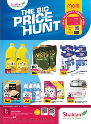 Shaklan catalogue (valid until 11-05)