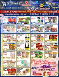 88 Supermarket flyer week 19 Page 4