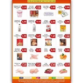 Atiya's Fresh Farm flyer week 19 Page 2