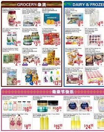 Bestco Food Mart flyer week 19 Page 2