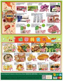 Bestco Food Mart flyer week 19 Page 4