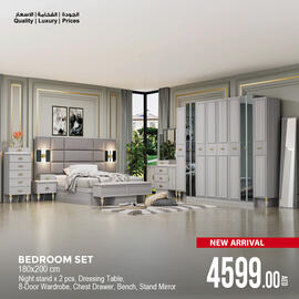 Ansar Mall catalogue Page 1