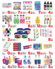 Day To Day catalogue Page 5