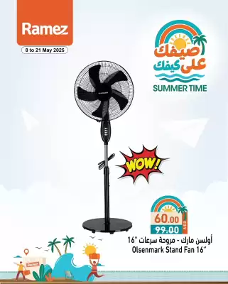 Ramez catalogue (valid until 21-05)