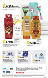 CVS Weekly Ad week 20 Page 2
