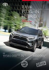 Toyota akciós újság | RAV4 plug-in hybrid Oldal 1