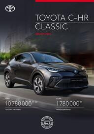 Toyota akciós újság | C-HR Classic Oldal 1