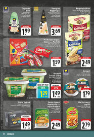 Edeka Prospekt Seite 12