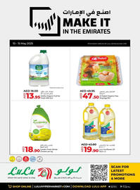 Lulu Hypermarket catalogue week 19 Page 1