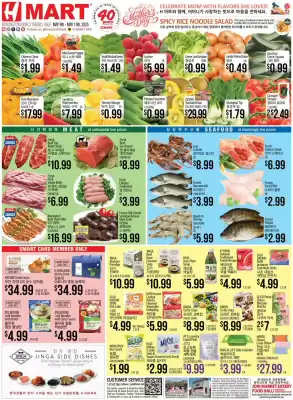 Hmart Weekly Ad (valid until 15-05)