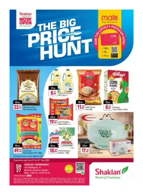 Shaklan catalogue (valid until 11-05)