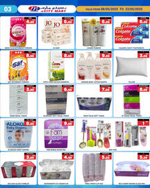 M Citymart catalogue Page 4