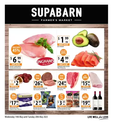 Supabarn catalogue