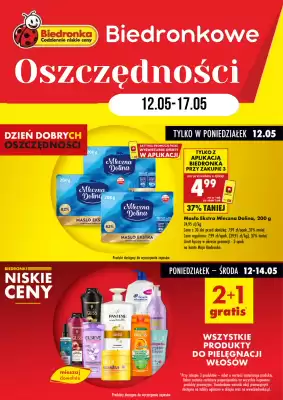 Biedronka gazetka (ważność do 17-05)
