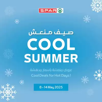 Spar catalogue (valid until 14-05)