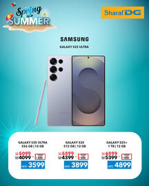 Sharaf DG catalogue week 19 Page 3