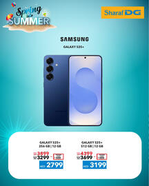 Sharaf DG catalogue week 19 Page 5